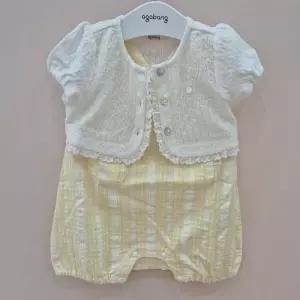 [아가방]01S327552  로잔체크나시우주복_DJ