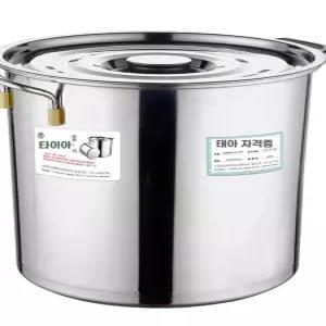 스테인레스 통 뚜껑 스테인리스 원형 밀폐용기 대형 업소용