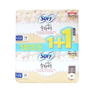 소피 내몸에순한면 울트라 날개 대형 19+19P x 2개 학교 관공서 형 형생리대 생리대 순면생리대 여성용품
