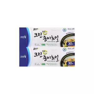 크린랩 크린종이호일 원형 26.7cm 30매 X 2개