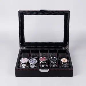 워치 시계 보관함 트레이 시계거치대 손목시계보관함 시계수납함 시계케이스 시계정리함