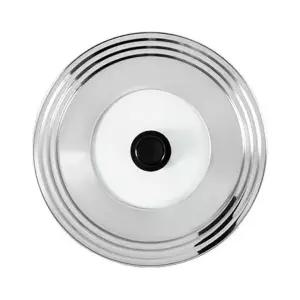 러브송 스텐 멀티커버 32cm 냄비 후라이팬 뚜껑 덮개