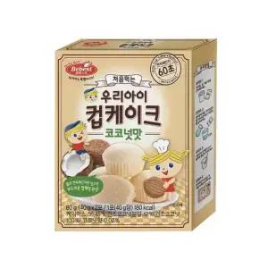 베베스트 처음 먹는 우리 아이 컵케이크 코코넛맛 1개 아기 과자 간식