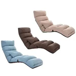 [무료배송] 리클라이너 각도조절 1인쇼파 허리쿠션포함 침대 의자