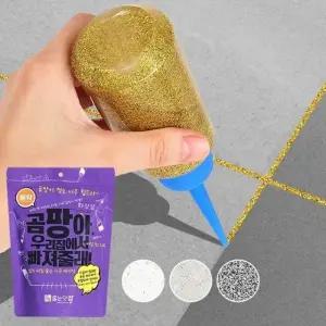 바닥용줄눈 화장실바닥 셀프시공 청소보수제 타일틈새_25099206