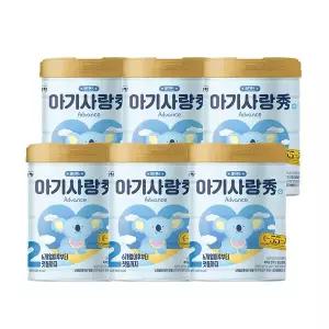 [남양] 아기사랑 수 캔분유 800g 2단계 6캔