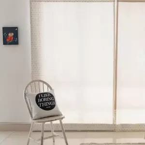 TBZ 북유럽 암막커튼 래틴 140x230cm 1장