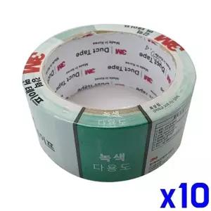 TBZ 강력 면테이프 그린 x10개 다용도테이프 사무실테이프