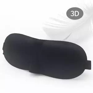TBZ 압박없는 3D입체 수면안대 암막