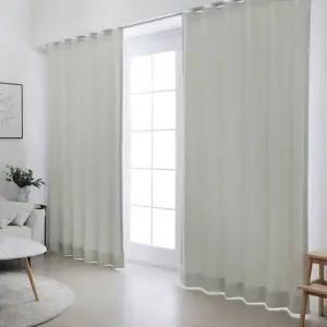 TBZ 비비드 암막커튼 아이스화이트 나비주름 75x230cm 1장