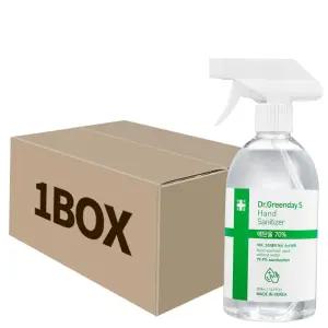 병원 닥터 그린데이 스프레이 본품 500ml 20개