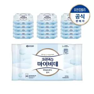 [크리넥스] 마이비데 퓨어 40매x16팩