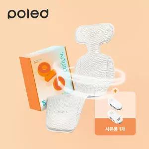 [폴레드] 에어러브5 도넛+고정클립