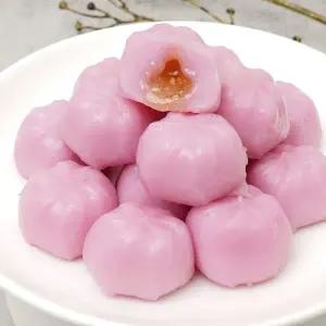 [대용량] 멥쌀로 만든 말랑쫀득 꿀떡 2kg (자색고구마)
