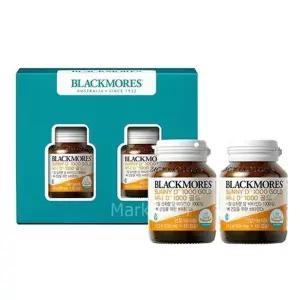 블랙모어스 써니D 1000 골드트윈 선물세트