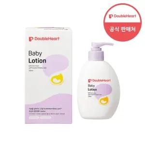 더블하트 베이비 로션 250ml 무향)