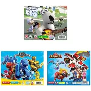 동아 수채화물감 6cc 24색 남아용 파랑 캐릭터랜덤 (48개입)