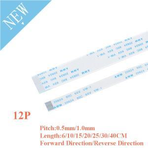FPC/FFC 리본 플렉시블 플랫 케이블 10개 12 핀 0.5MM/1.0MM 피치 6/10/15/20/25/30/40CM 길이 정방향 역방