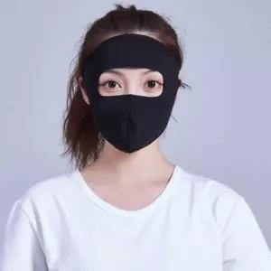 요즘 시국 운동 등산 외출 방역 여름 풀커버 마스크 페이스마스크