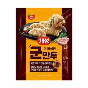 [동원]개성 군만두 잡채 600g 4봉[35902249]