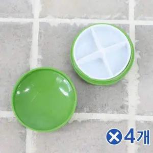 TBZ 알약모양 4칸 원형알약케이스 그린 휴대용약상자 공병