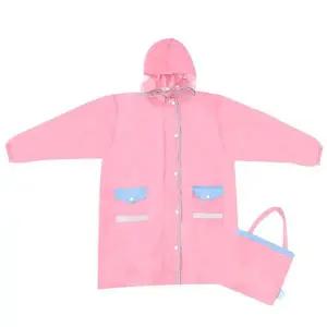 WL 윙스트릿 로우 레인코트-핑크