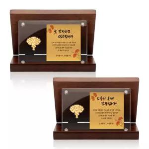 [국제표준금거래소] 24k 카네이션 골드바 상패 1g, 3.75g