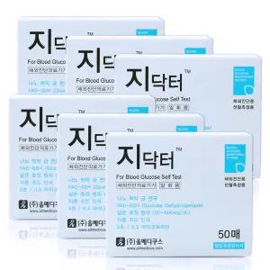 (28|03월)지닥터 혈당시험지 6박스 300매 당뇨 혈당 검사지 시험지 측정지