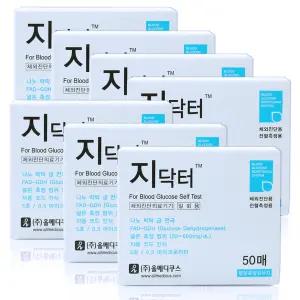 지닥터 혈당측정지 7박스 350매(28|03월) 당뇨 검사지 혈당 시험지 측정지