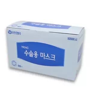 ( )일회용 수술 마스크 끈형 50개입 덴탈 마스크 비말 차단 감염 예방 차단용 위생 마스크