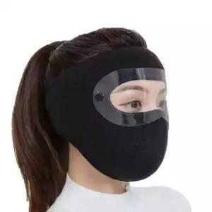 방한 안면마스크 넥워머 겨울 고글넥워머 마스크 등산 방한 고글부착 겨울