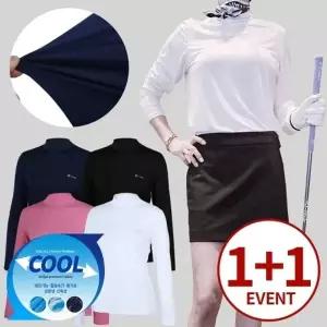 이너웨어 하이넥 베이스레이어 티셔츠 (1+1) 여성 냉감