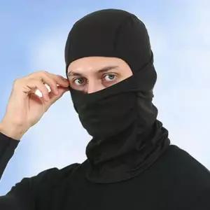 여름 쿨링 냉감 스포츠 마스크 풀 커버 바라클라바