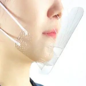( )조리용 마스크 20개입 투명마스크 위생마스크 식당용마스크