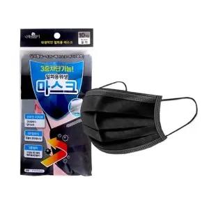 ( )일회용 위생 마스크 블랙 10PX10개 -R