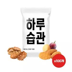 하루견과 하루습관 20g, 100개
