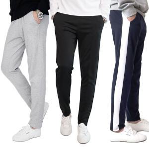 츄리닝 트레이닝 빅사이즈 바지 팬츠 운동복 헬스 가을 겨울 기모 M-5XL