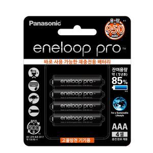 파나소닉 에네루프 프로 950mAh AAA 4알 eneloop배터
