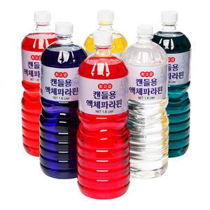 파라핀오일 1.8리터 1상자 12개 무드램프용 카페 레스토랑 호텔 분위기 연출 (라이터,깔때기,심지)