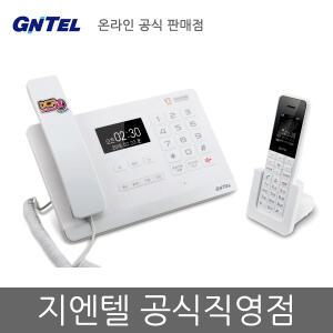 지엔텔 GT-8505 유무선전화기 한글 전화번호부 -공식판매점