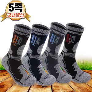 남성 ATB100 쿨론 등산양말 5족/3중바닥/스포츠/국산