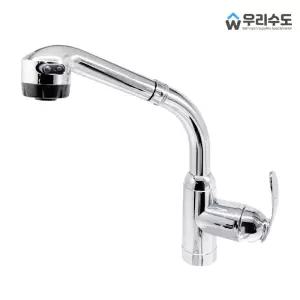 우리수도 (ES 원홀싱크측면) 자바라 수도꼭지 싱크대 주방수전