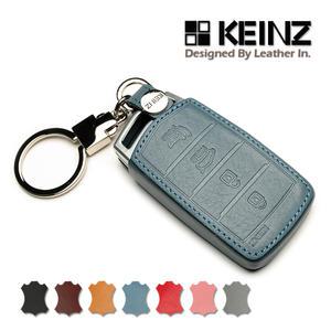 KEINZ 제네시스 EQ900 G80 G70 스마트키케이스 GG