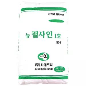 대용량 화분갈이 뉴펄샤인 퍼라이트 펄라이트 1호 50L