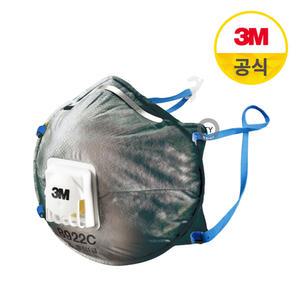 3M 1급 방진마스크 8922C 1박스(10개)/배기밸브/페이스실/쿨플로우