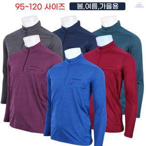 WD214 집업티 봄 여름 가을 남성 국산 긴팔티 작업복 빅사이즈