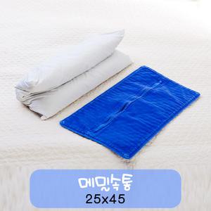 사각베개속통_메밀(25x45cm)1kg