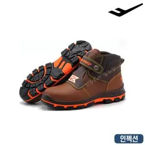 [프로스펙스] 프로스펙스안전화/PS-603/603안전화