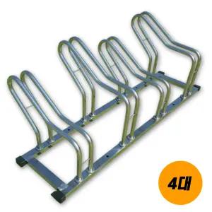 삼원스틸 스테인리스 자전거거치대 보관대 4대 일자형 아파트자전거거치대/보관대