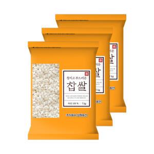 [삼원농산] 찹쌀 1kg/3개 (3kg)